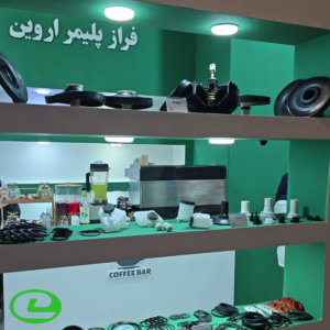 فرآیند تولید قطعات لاستیکی خودرو